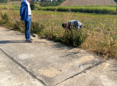 นิคมสหกรณ์ทับเสลา เดินหน้าสำรวจพิกัดวงรอบกันเขต ... พารามิเตอร์รูปภาพ 5