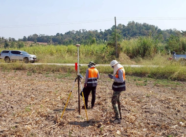 นิคมสหกรณ์ทับเสลา เดินหน้าสำรวจพิกัดวงรอบกันเขต ... พารามิเตอร์รูปภาพ 8