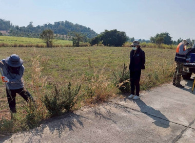 นิคมสหกรณ์ทับเสลา เดินหน้าสำรวจพิกัดวงรอบกันเขต ... พารามิเตอร์รูปภาพ 9