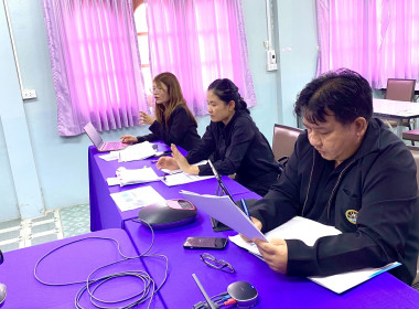 🌟สหกรณ์จังหวัดอุทัยธานี ... พารามิเตอร์รูปภาพ 7