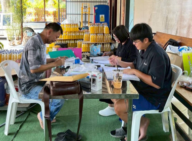 ลงพื้นที่ติดตามและช่วยเหลือจัดทำบัญชี " ... พารามิเตอร์รูปภาพ 4