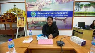 ขบวนการสหกรณ์และกลุ่มเกษตรกรในจังหวัดอุทัยธานี ... พารามิเตอร์รูปภาพ 1