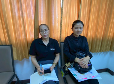 ขบวนการสหกรณ์และกลุ่มเกษตรกรในจังหวัดอุทัยธานี ... พารามิเตอร์รูปภาพ 13