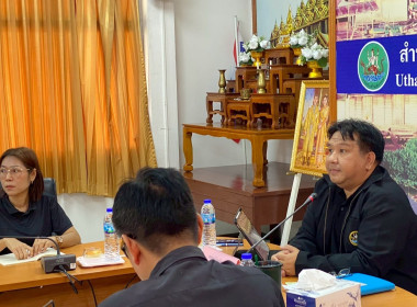 ขบวนการสหกรณ์และกลุ่มเกษตรกรในจังหวัดอุทัยธานี ... พารามิเตอร์รูปภาพ 7