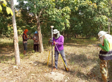 นิคมสหกรณ์ทับเสลา เดินหน้าสำรวจพิกัดวงรอบกันเขต ... พารามิเตอร์รูปภาพ 9