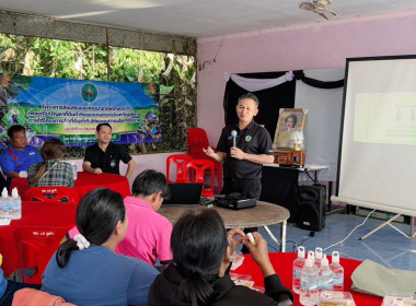 สำนักงานสหกรณ์จังหวัดอุทัยธานี ... พารามิเตอร์รูปภาพ 15