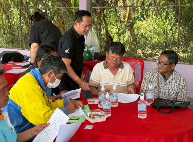 สำนักงานสหกรณ์จังหวัดอุทัยธานี ... พารามิเตอร์รูปภาพ 12