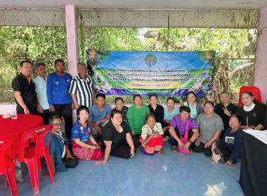 สำนักงานสหกรณ์จังหวัดอุทัยธานี ... พารามิเตอร์รูปภาพ 6