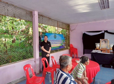 สำนักงานสหกรณ์จังหวัดอุทัยธานี ... พารามิเตอร์รูปภาพ 9