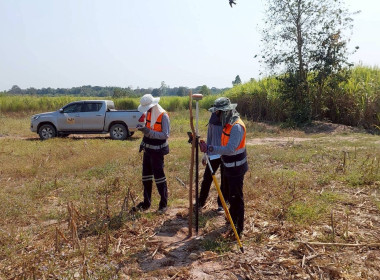 นิคมสหกรณ์ทับเสลา เดินหน้าสำรวจพิกัดวงรอบกันเขต ... พารามิเตอร์รูปภาพ 7