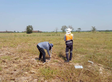 นิคมสหกรณ์ทับเสลา เดินหน้าสำรวจพิกัดวงรอบกันเขต ... พารามิเตอร์รูปภาพ 8