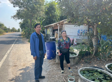 นิคมสหกรณ์ทับเสลา เดินหน้าสำรวจพิกัดวงรอบกันเขต ... พารามิเตอร์รูปภาพ 3