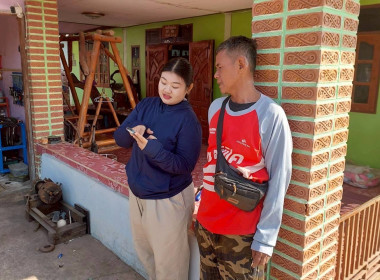 นิคมสหกรณ์ทับเสลา เดินหน้าสำรวจพิกัดวงรอบกันเขต ... พารามิเตอร์รูปภาพ 4