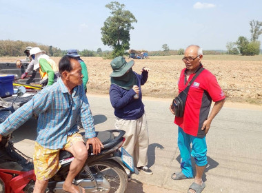 นิคมสหกรณ์ทับเสลา เดินหน้าสำรวจพิกัดวงรอบกันเขต ... พารามิเตอร์รูปภาพ 7