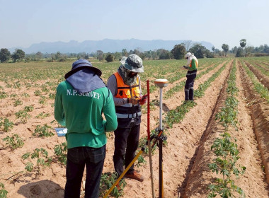 นิคมสหกรณ์ทับเสลา เดินหน้าสำรวจพิกัดวงรอบกันเขต ... พารามิเตอร์รูปภาพ 10