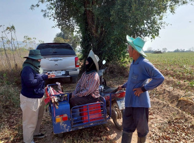 นิคมสหกรณ์ทับเสลา เดินหน้าสำรวจพิกัดวงรอบกันเขต ... พารามิเตอร์รูปภาพ 13