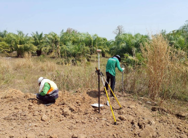 นิคมสหกรณ์ทับเสลา เดินหน้าสำรวจพิกัดวงรอบกันเขต ... พารามิเตอร์รูปภาพ 14