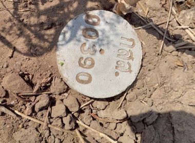 นิคมสหกรณ์ทับเสลา เดินหน้าสำรวจพิกัดวงรอบกันเขต ... พารามิเตอร์รูปภาพ 16