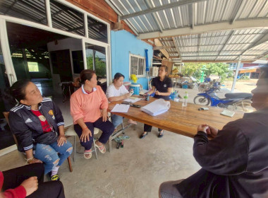 เข้าร่วมประชุมคณะกรรมการดำเนินการกลุ่มเกษตรกรทำไร่ พารามิเตอร์รูปภาพ 2