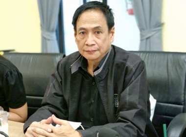 ประชุมคณะกรรมการดำเนินการ ... พารามิเตอร์รูปภาพ 2