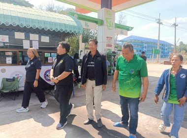 สหกรณ์จังหวัดอุทัยธานี ... พารามิเตอร์รูปภาพ 7