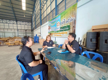 สหกรณ์จังหวัดอุทัยธานี ... พารามิเตอร์รูปภาพ 9