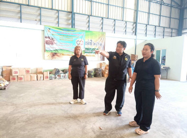 สหกรณ์จังหวัดอุทัยธานี ... พารามิเตอร์รูปภาพ 10