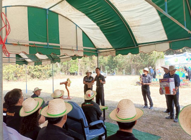 พิธีเปิดงานกิจกรรม "Green Gain Day" สร้างการเรียนรู้ ... พารามิเตอร์รูปภาพ 11