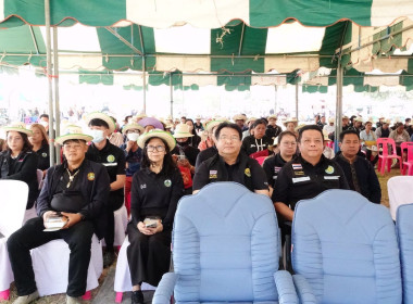 พิธีเปิดงานกิจกรรม "Green Gain Day" สร้างการเรียนรู้ ... พารามิเตอร์รูปภาพ 4