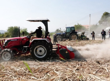 พิธีเปิดงานกิจกรรม "Green Gain Day" สร้างการเรียนรู้ ... พารามิเตอร์รูปภาพ 2