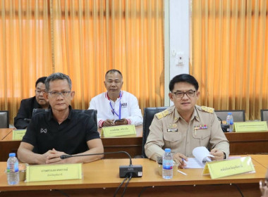 เข้าร่วมประชุมคณะอนุกรรมการติดตามกำกับดูแลการบริหารจัดการข้าวระดับจังหวัด จังหวัดอุทัยธานี ครั้งที่ 2/2569 ... พารามิเตอร์รูปภาพ 7