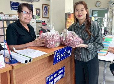 เครือข่ายสหกรณ์/กลุ่มเกษตรกร หน่วยงานภาครัฐ ... พารามิเตอร์รูปภาพ 5