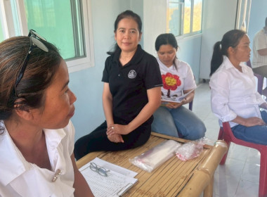 ประชุมคณะกรรมการสหกรณ์นิคมในเขตปฏิรูปที่ดินระบำ จำกัด : ... พารามิเตอร์รูปภาพ 1