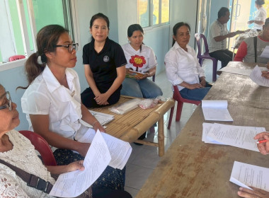 ประชุมคณะกรรมการสหกรณ์นิคมในเขตปฏิรูปที่ดินระบำ จำกัด : ... พารามิเตอร์รูปภาพ 2