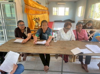 ประชุมคณะกรรมการสหกรณ์นิคมในเขตปฏิรูปที่ดินระบำ จำกัด : ... พารามิเตอร์รูปภาพ 3