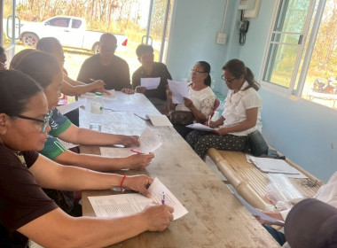 ประชุมคณะกรรมการสหกรณ์นิคมในเขตปฏิรูปที่ดินระบำ จำกัด : ... พารามิเตอร์รูปภาพ 4