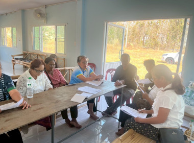 ประชุมคณะกรรมการสหกรณ์นิคมในเขตปฏิรูปที่ดินระบำ จำกัด : ... พารามิเตอร์รูปภาพ 5