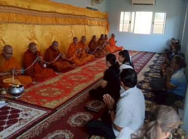 ประชุมคณะกรรมการสหกรณ์นิคมในเขตปฏิรูปที่ดินระบำ จำกัด : ... พารามิเตอร์รูปภาพ 6