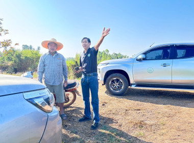 นิคมสหกรณ์ทับเสลา เดินหน้าสำรวจพิกัดวงรอบกันเขต ... พารามิเตอร์รูปภาพ 12