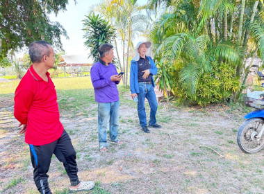 นิคมสหกรณ์ทับเสลา เดินหน้าสำรวจพิกัดวงรอบกันเขต ... พารามิเตอร์รูปภาพ 2