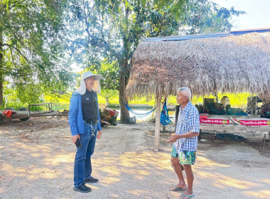 นิคมสหกรณ์ทับเสลา เดินหน้าสำรวจพิกัดวงรอบกันเขต ... พารามิเตอร์รูปภาพ 4