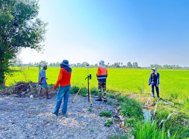 นิคมสหกรณ์ทับเสลา เดินหน้าสำรวจพิกัดวงรอบกันเขต ... พารามิเตอร์รูปภาพ 5