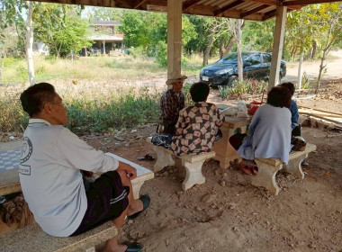 ประชุมคณะกรรมการกลุ่มเกษตรกรเลี้ยงสัตว์ทุ่งโพ ... พารามิเตอร์รูปภาพ 3