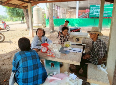 ประชุมคณะกรรมการกลุ่มเกษตรกรเลี้ยงสัตว์ทุ่งโพ ... พารามิเตอร์รูปภาพ 6