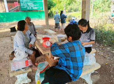 ประชุมคณะกรรมการกลุ่มเกษตรกรเลี้ยงสัตว์ทุ่งโพ ... พารามิเตอร์รูปภาพ 5