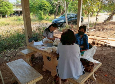 ประชุมคณะกรรมการกลุ่มเกษตรกรเลี้ยงสัตว์ทุ่งโพ ... พารามิเตอร์รูปภาพ 4