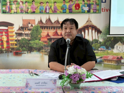 โครงการสร้างรูปแบบเพื่อเป็นแนวทางสู่การพัฒนาสหกรณ์เข้มแข็ง ... พารามิเตอร์รูปภาพ 1