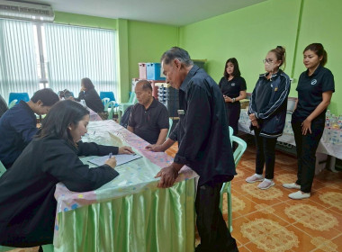 โครงการสร้างรูปแบบเพื่อเป็นแนวทางสู่การพัฒนาสหกรณ์เข้มแข็ง ... พารามิเตอร์รูปภาพ 13