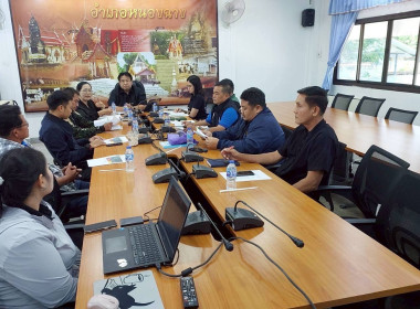 นิคมสหกรณ์ทับเสลา ... พารามิเตอร์รูปภาพ 13