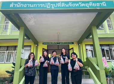 เครือข่ายสหกรณ์/กลุ่มเกษตรกร หน่วยงานภาครัฐ ... พารามิเตอร์รูปภาพ 15